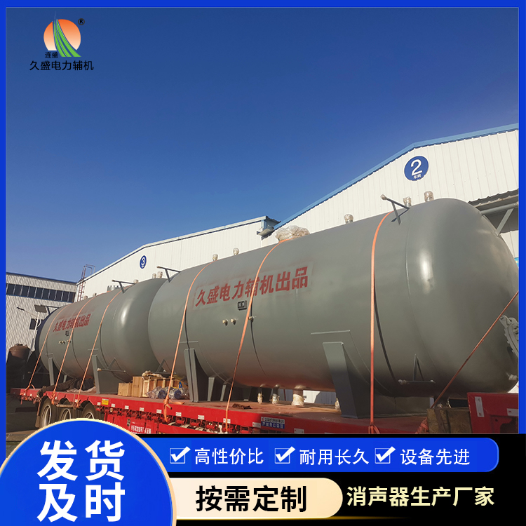 阳山如何提高除氧器工作效率？